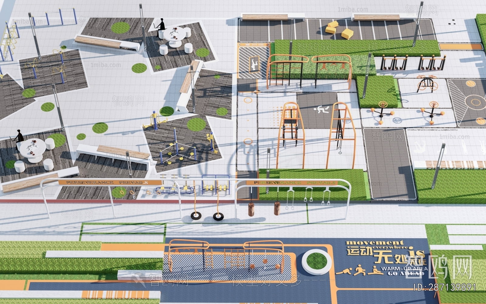 Modern Park Landscape