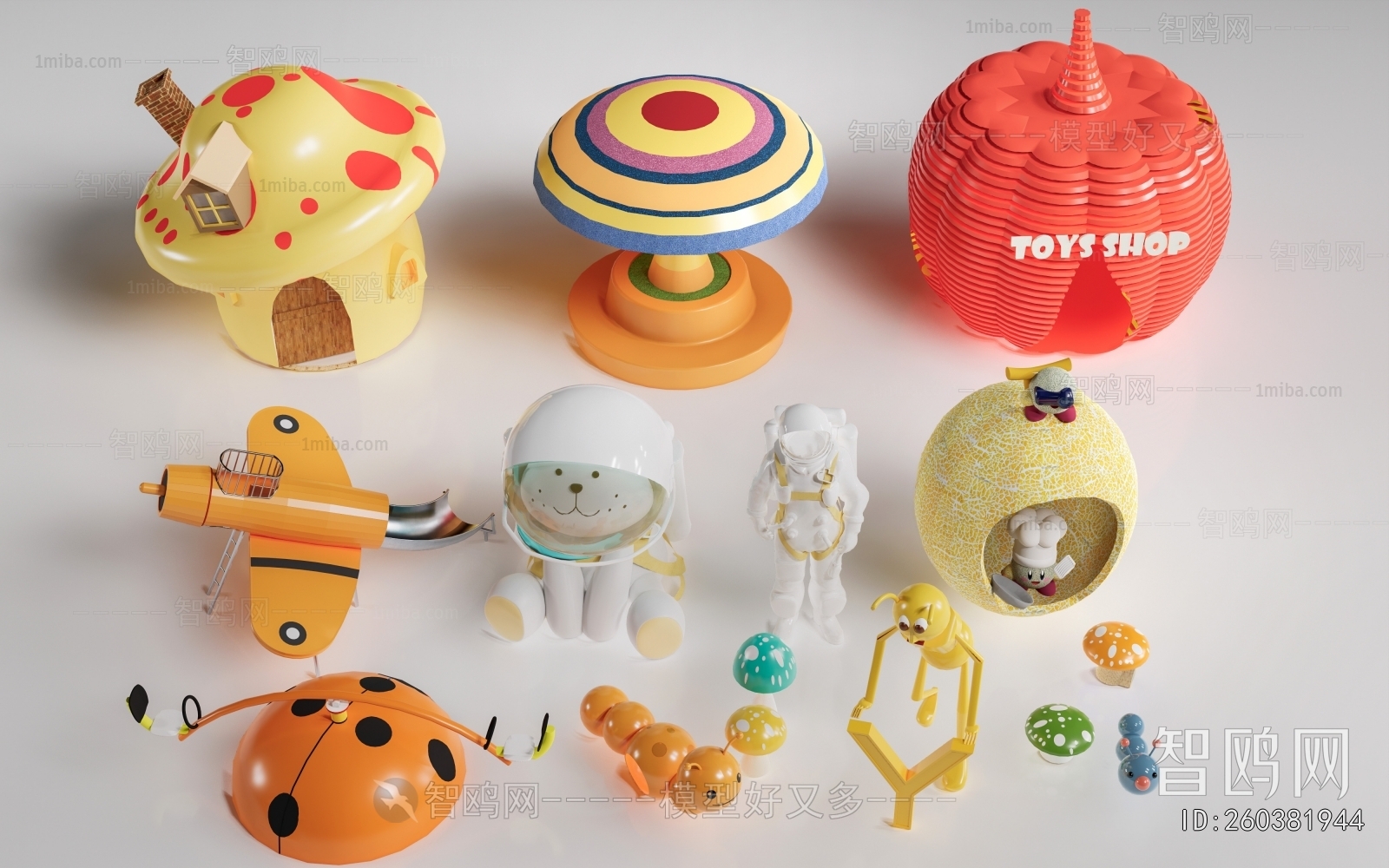 Modern Equipment For Children