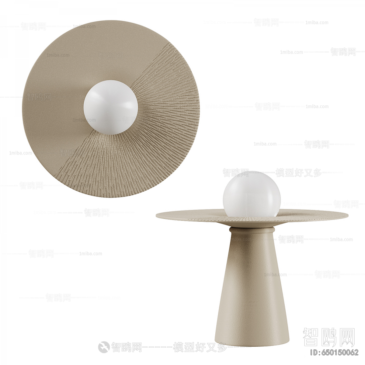 Modern Side Table/corner Table