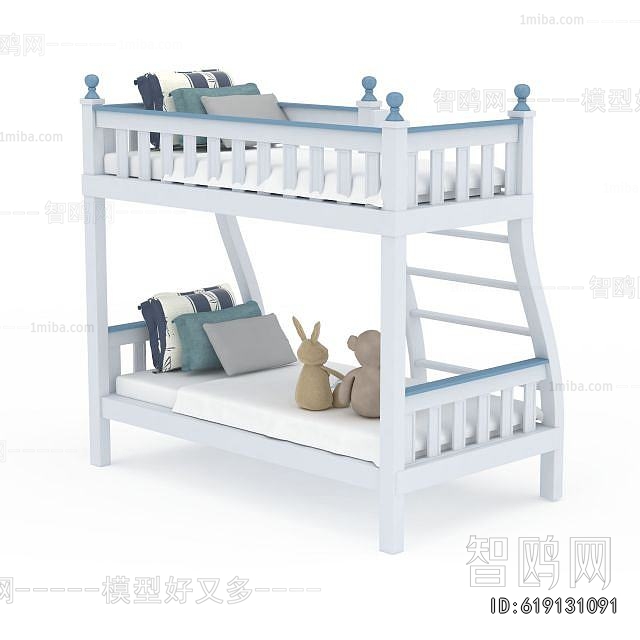 Modern Bunk Bed