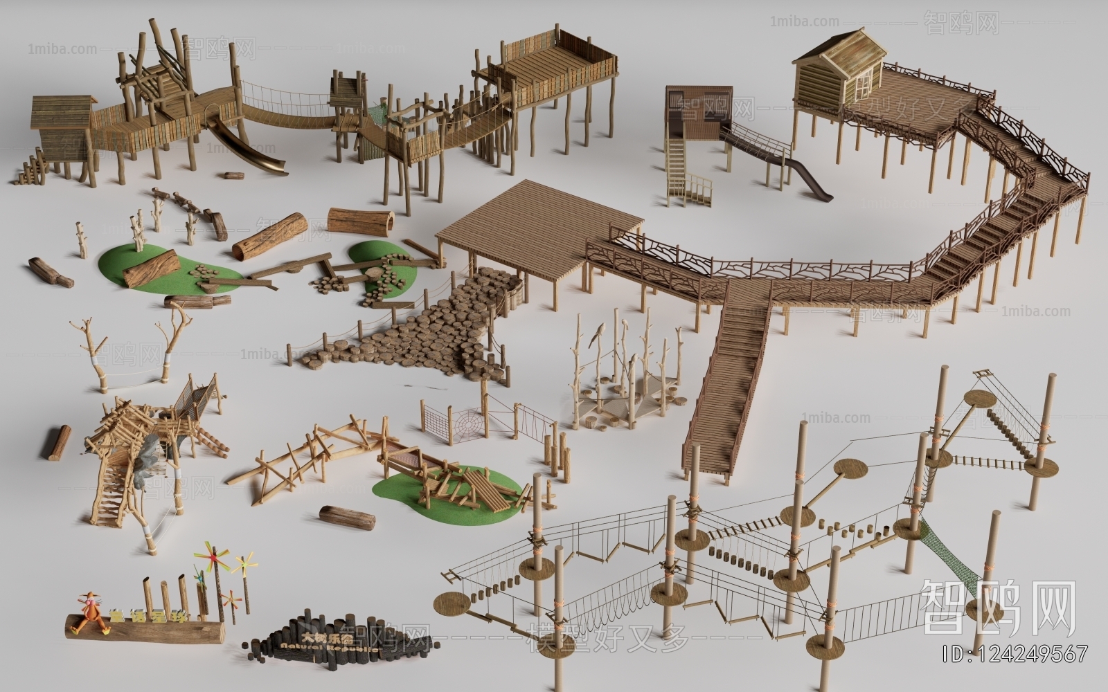 Modern Equipment For Children