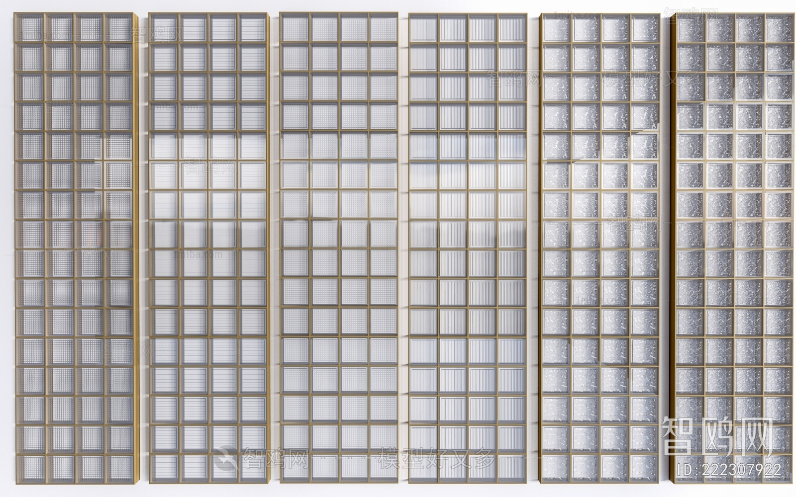 Modern Glass Screen Partition