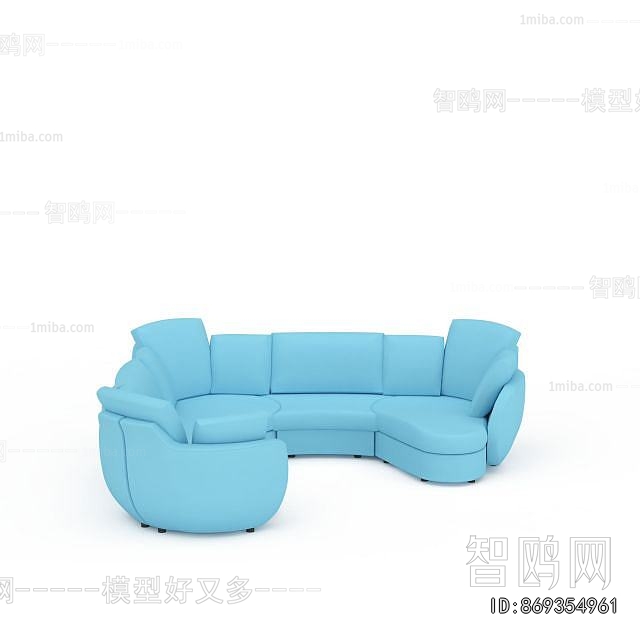 Modern Curved Sofa