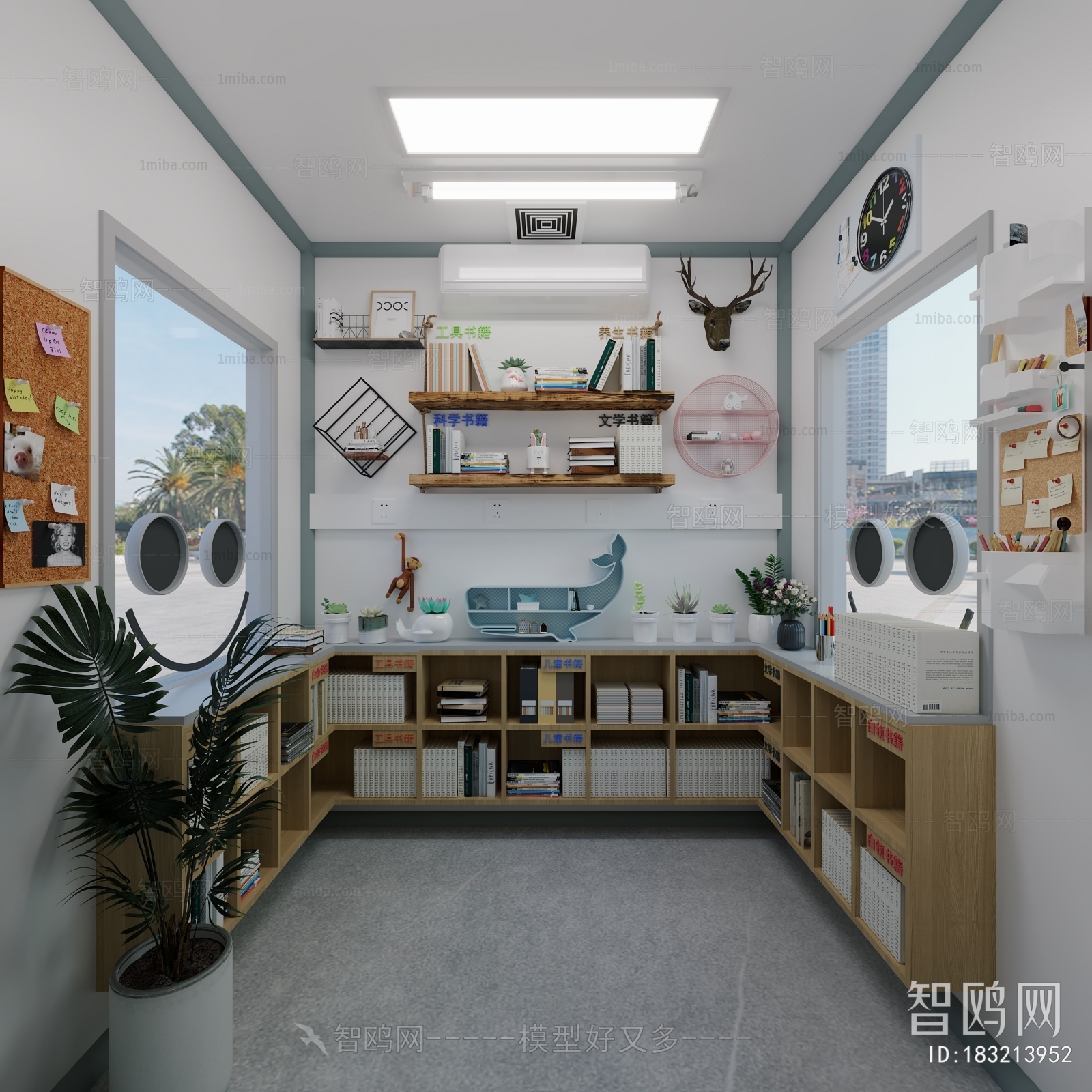 Modern Bookstore Book Bar