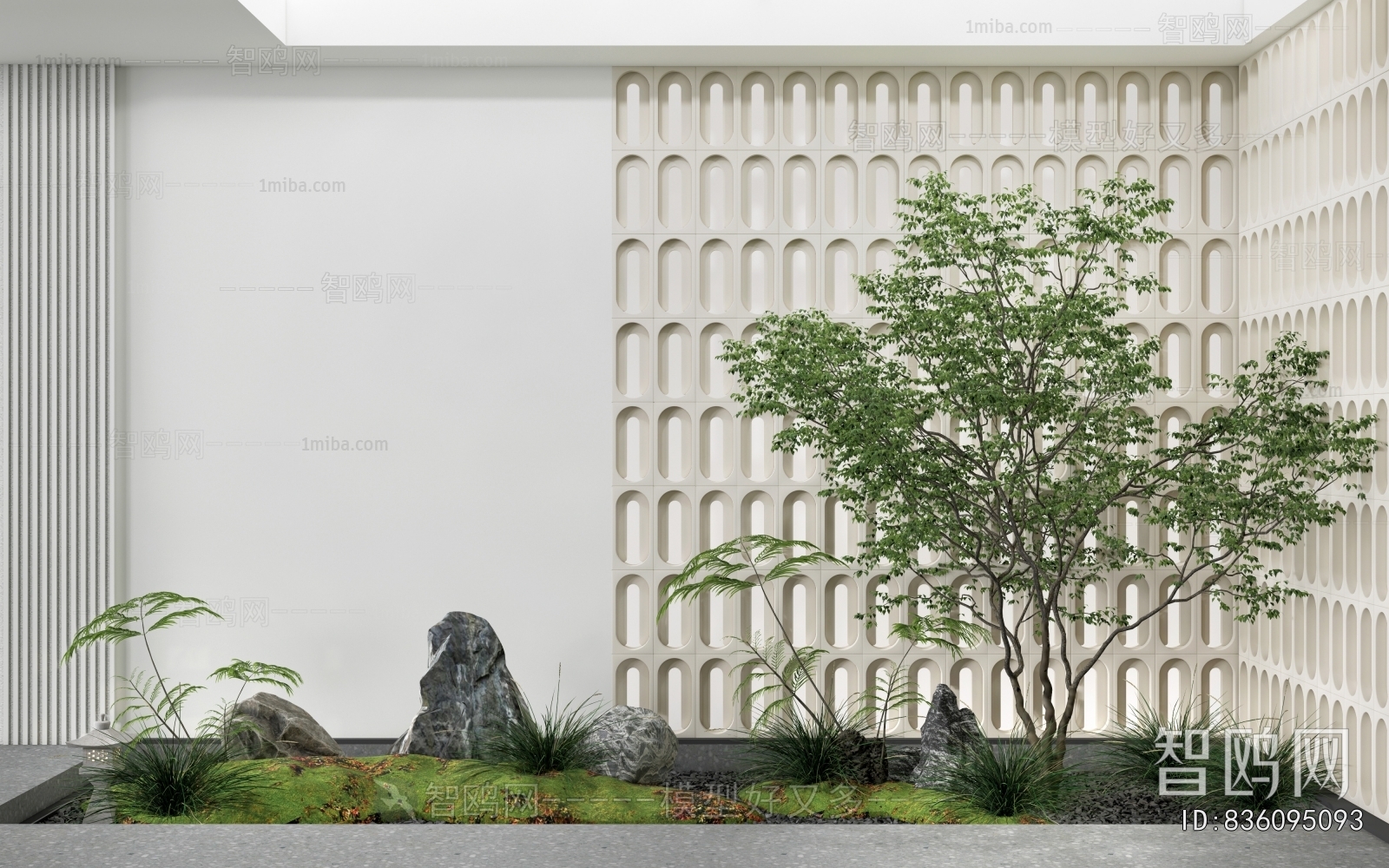 Modern Plant Landscaping