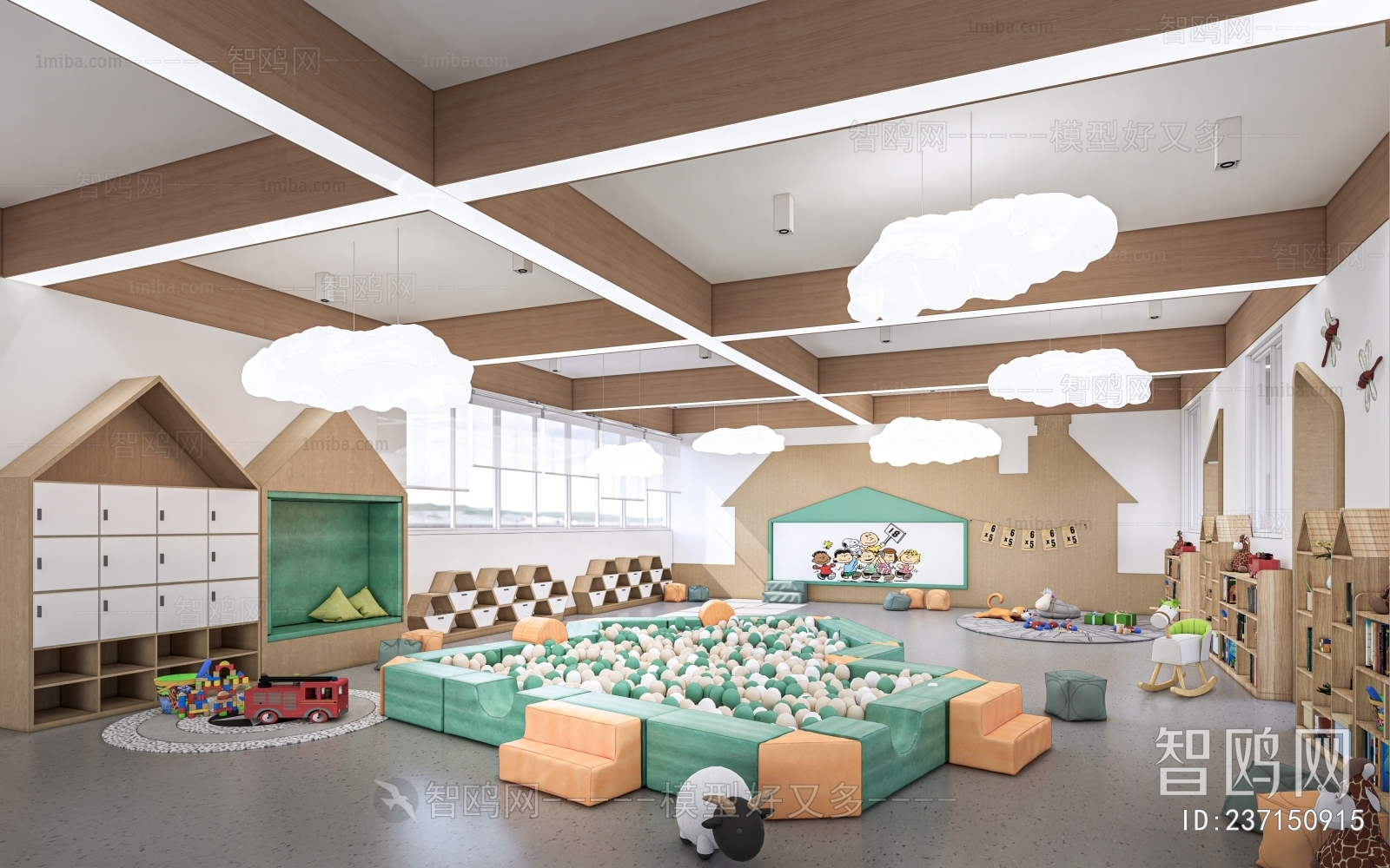 Modern Kindergarten Classrooms