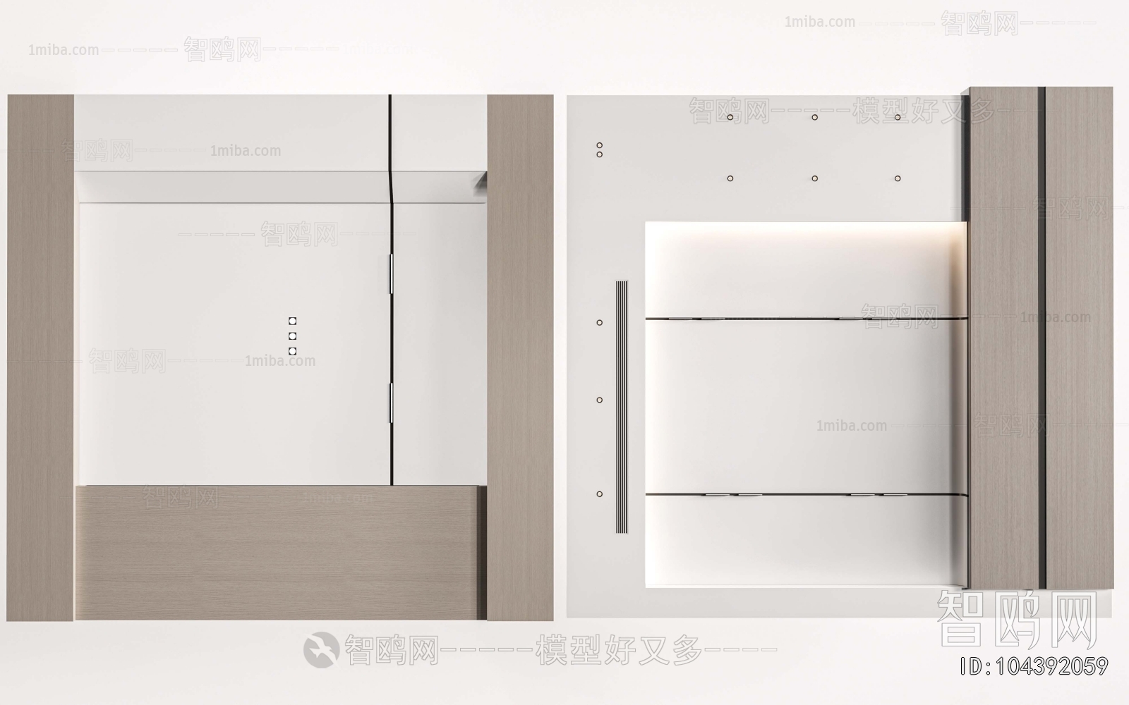 Modern Suspended Ceiling