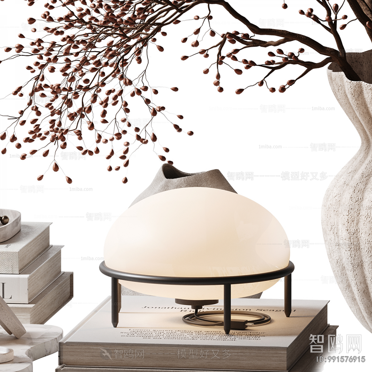 Modern Decorative Set