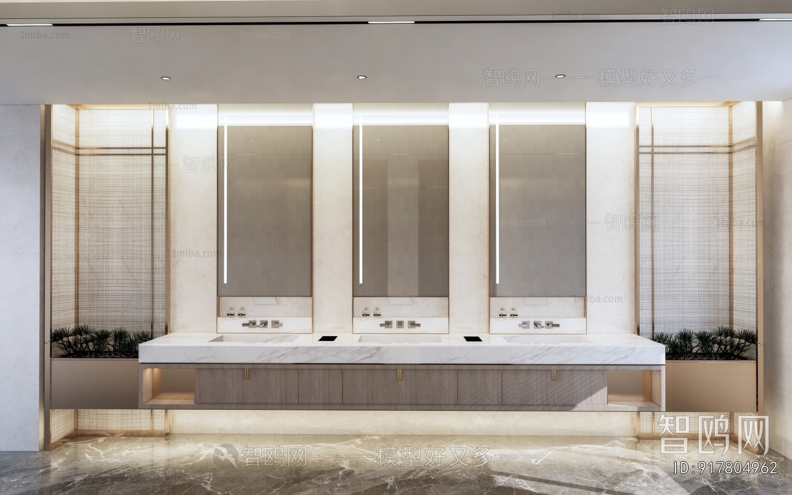 Modern Public Toilet