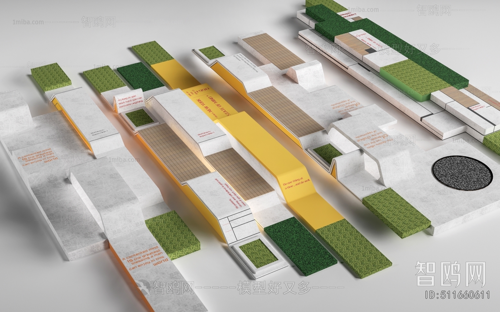 Modern Communal Chair