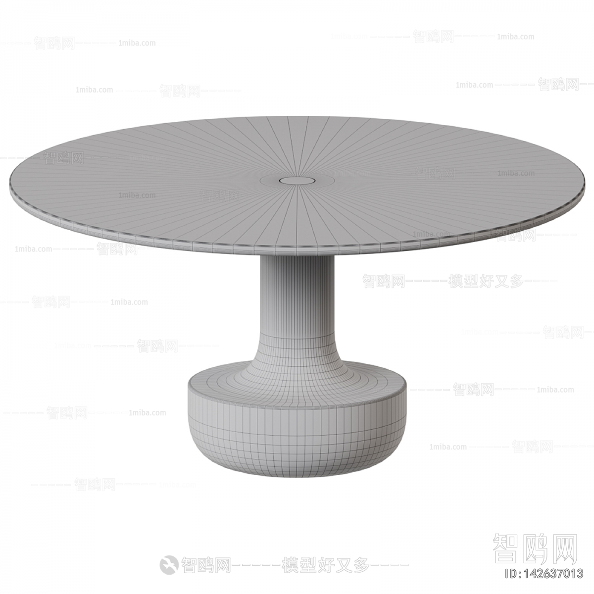 Modern Dining Table