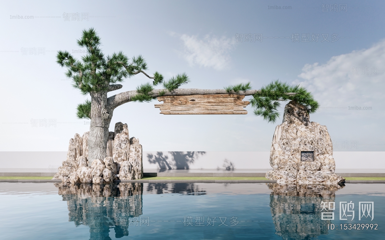 New Chinese Style Facade Element