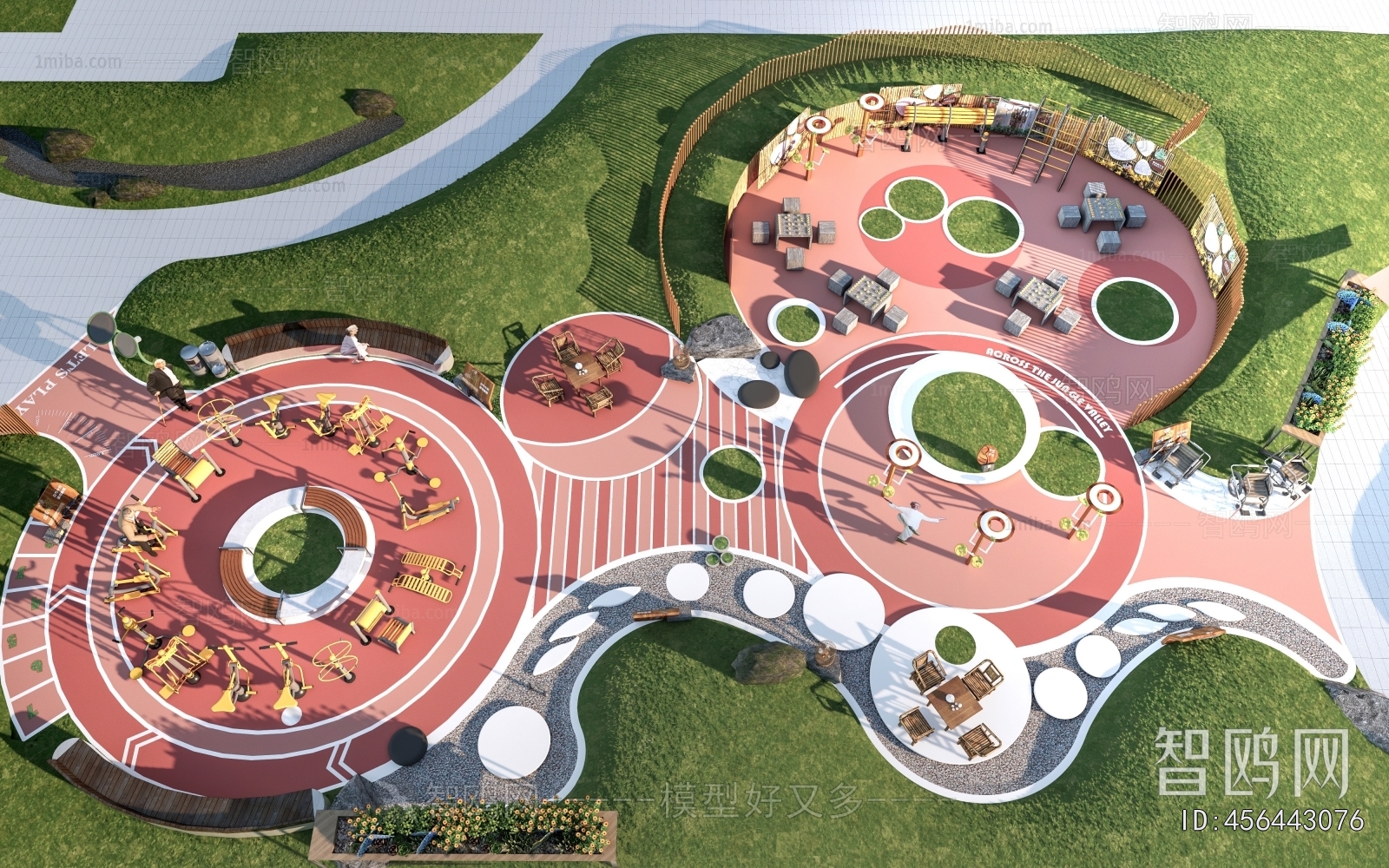 Modern Park Landscape