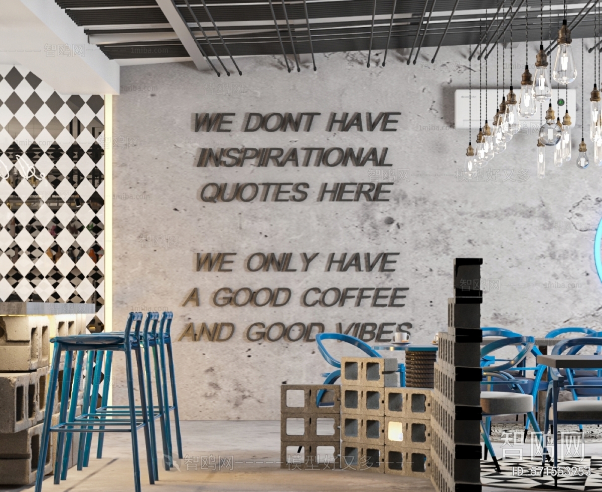 Industrial Style Bar