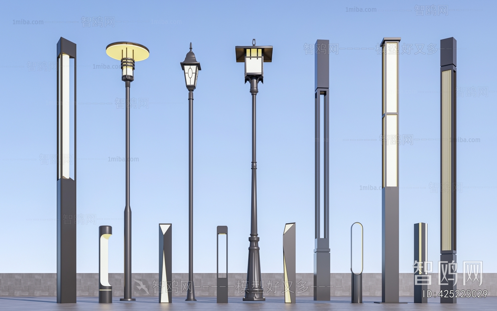 Modern Outdoor Light