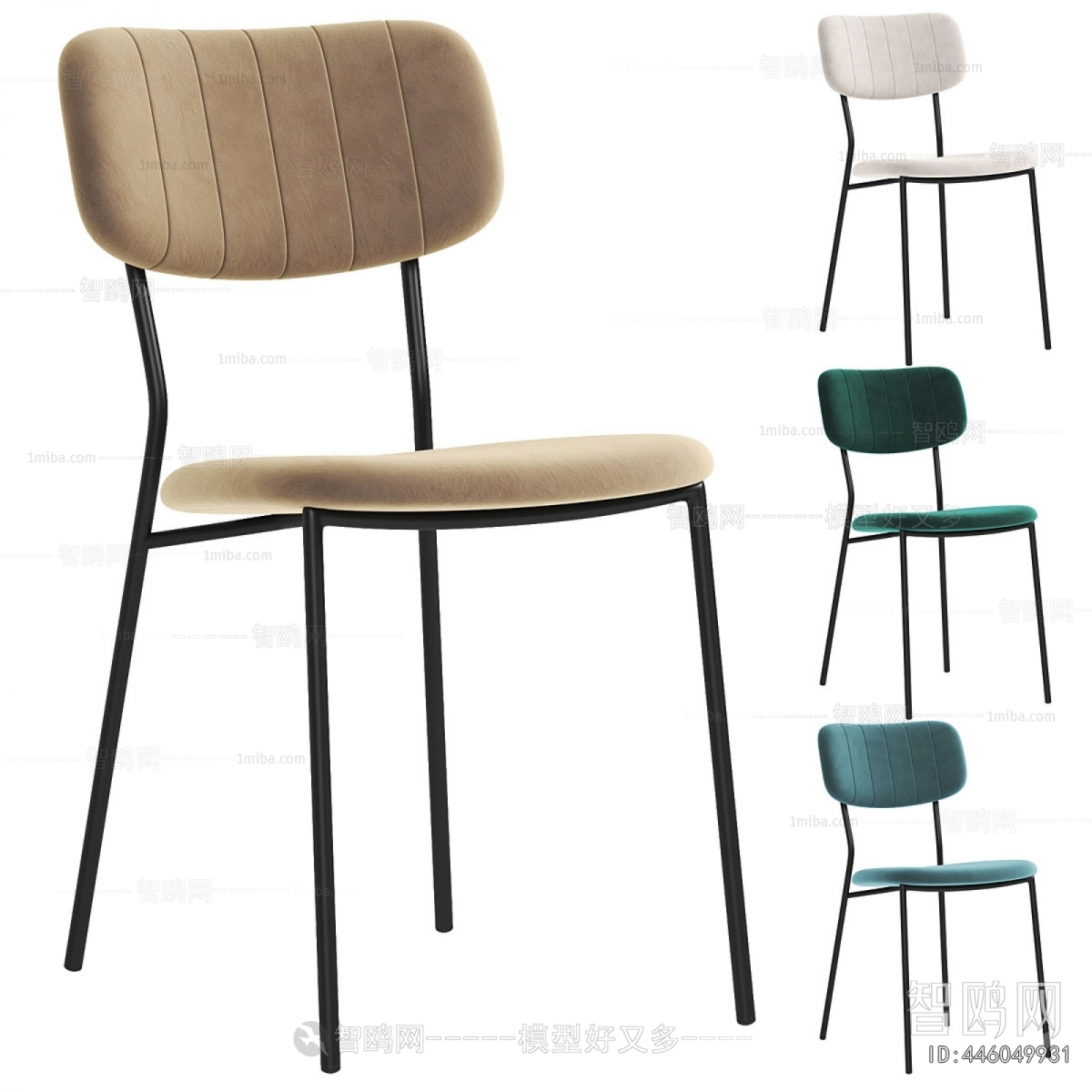 Modern Single Chair
