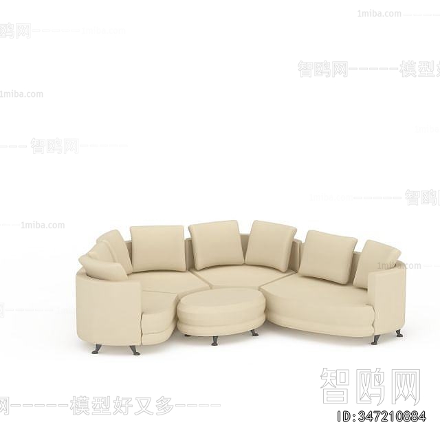 Modern Curved Sofa