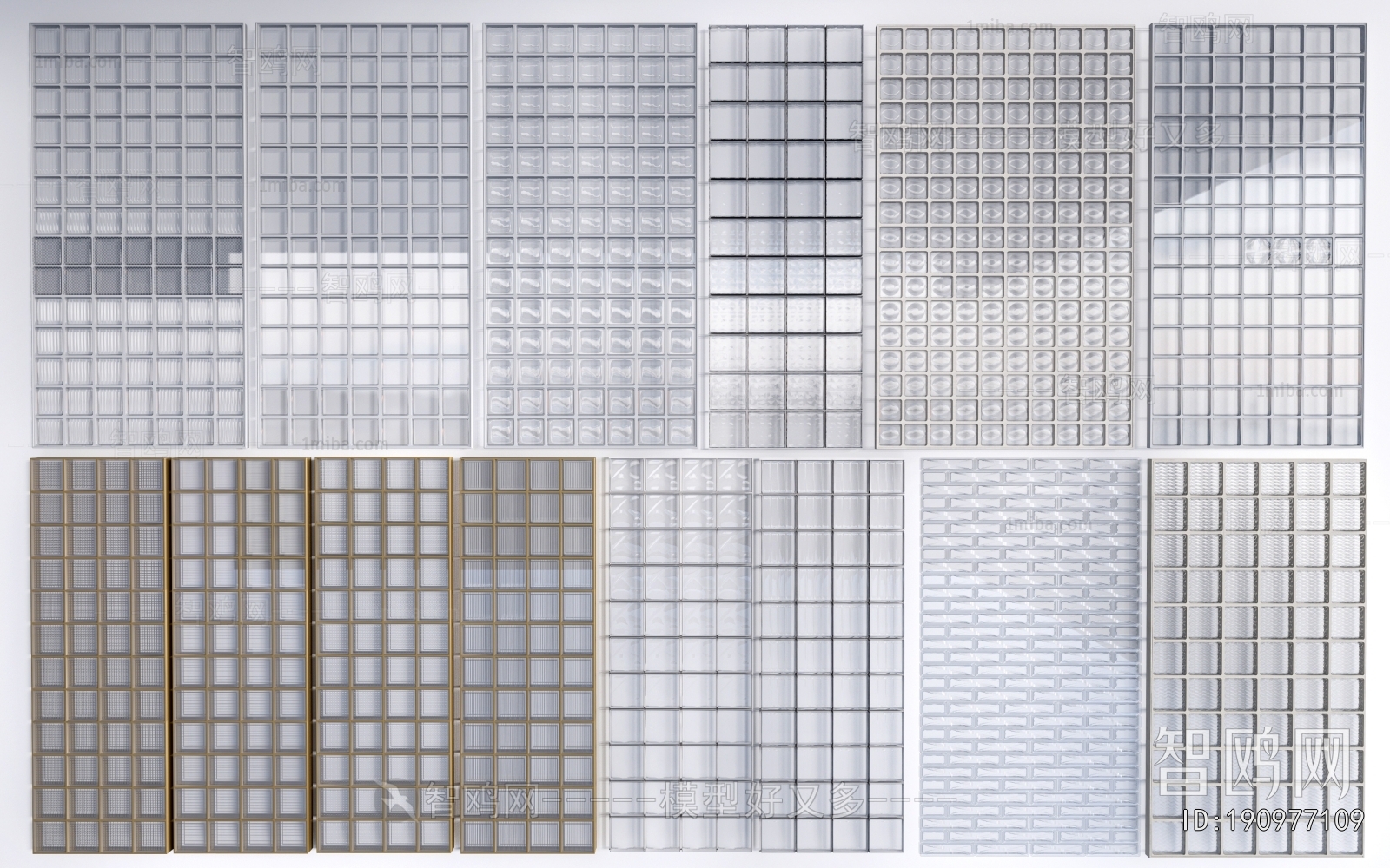 Modern Glass Screen Partition