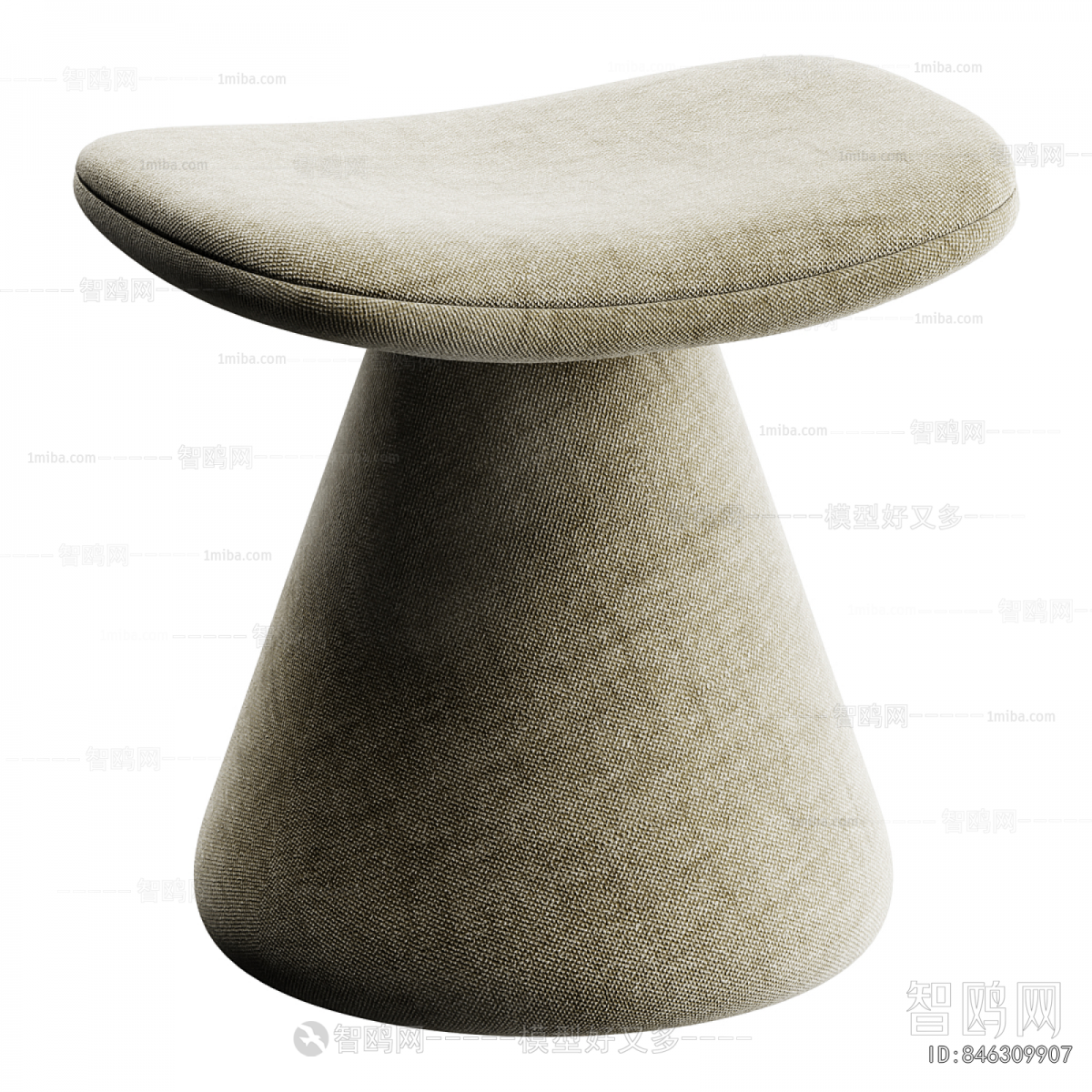 Modern Stool