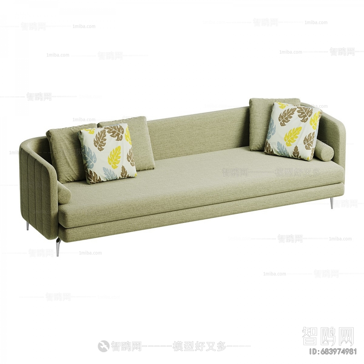 Modern Multi Person Sofa