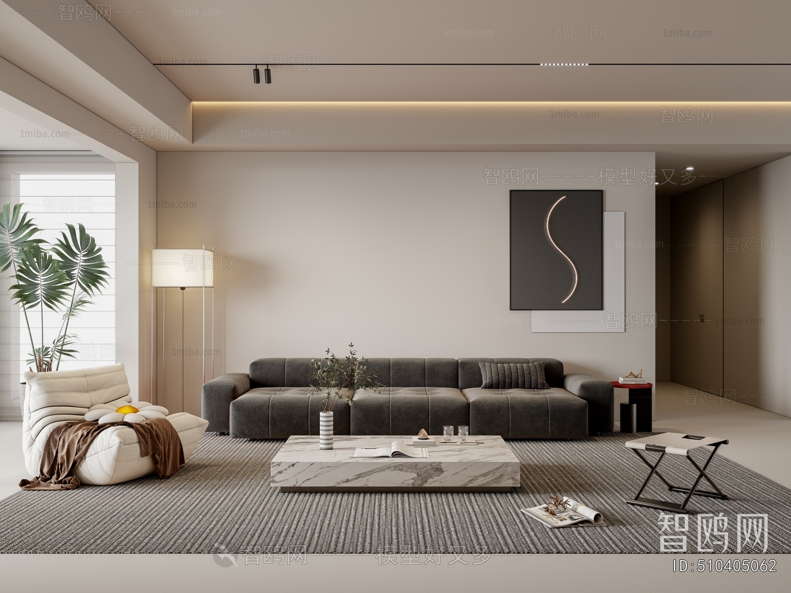 Modern A Living Room