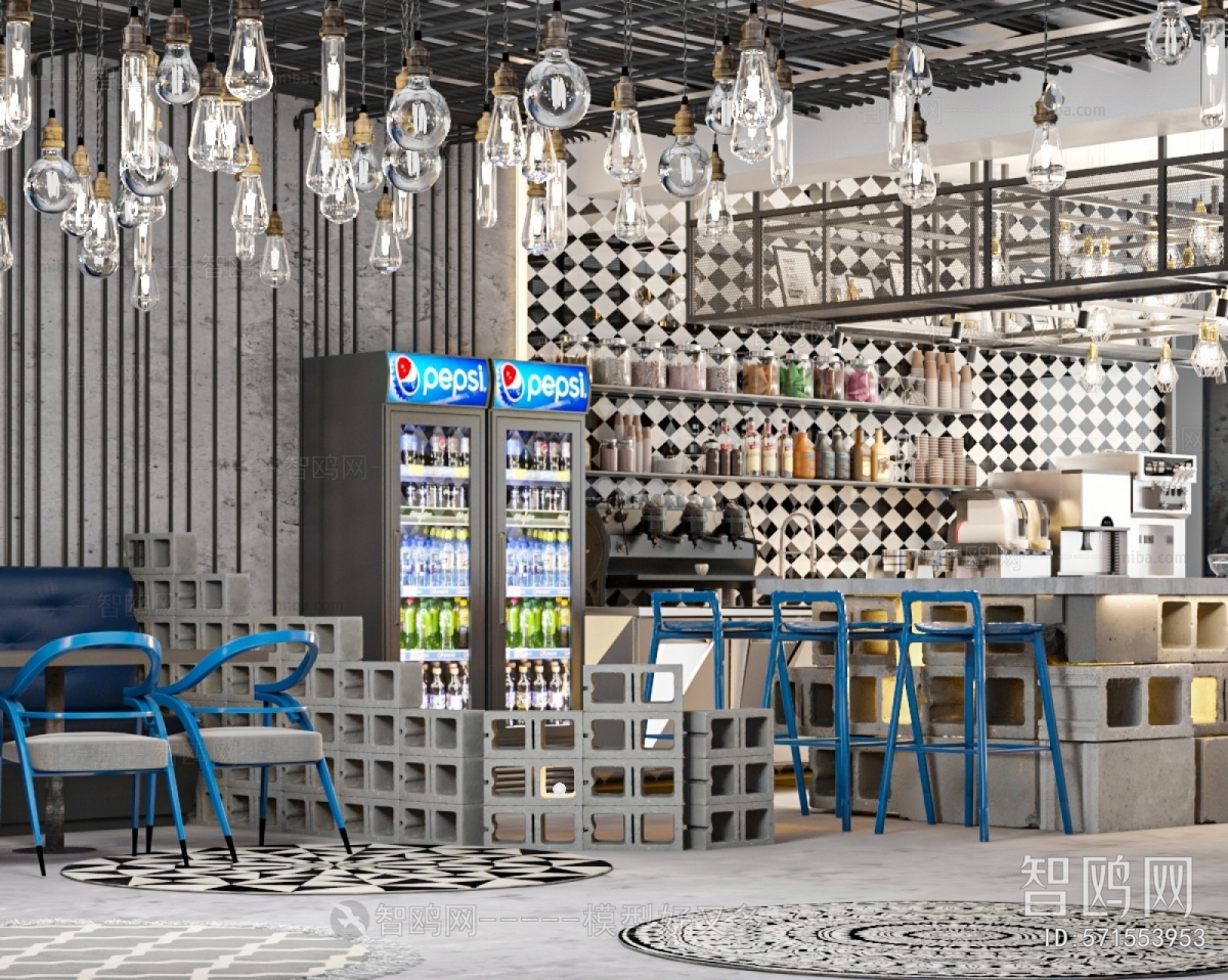 Industrial Style Bar