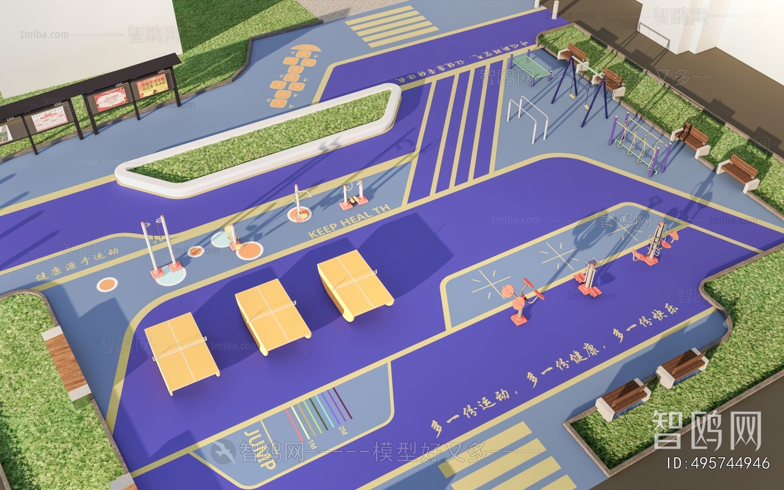 Modern Park Landscape