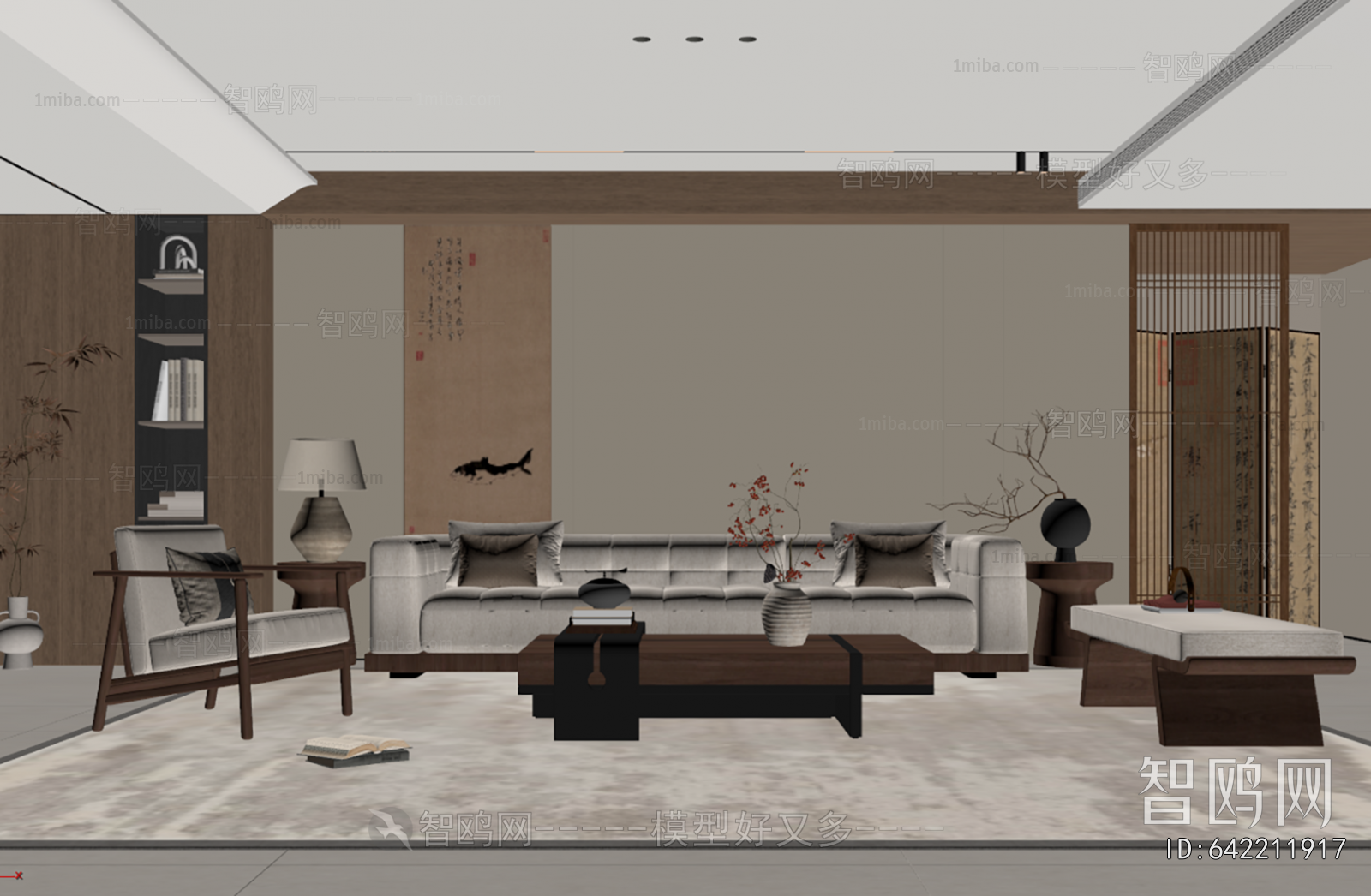 New Chinese Style A Living Room