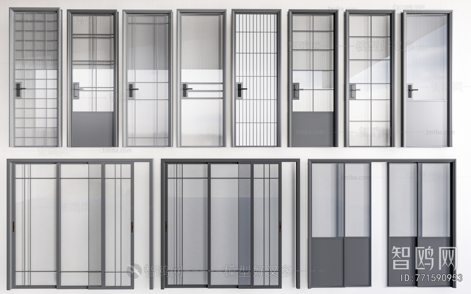Modern Sliding Door