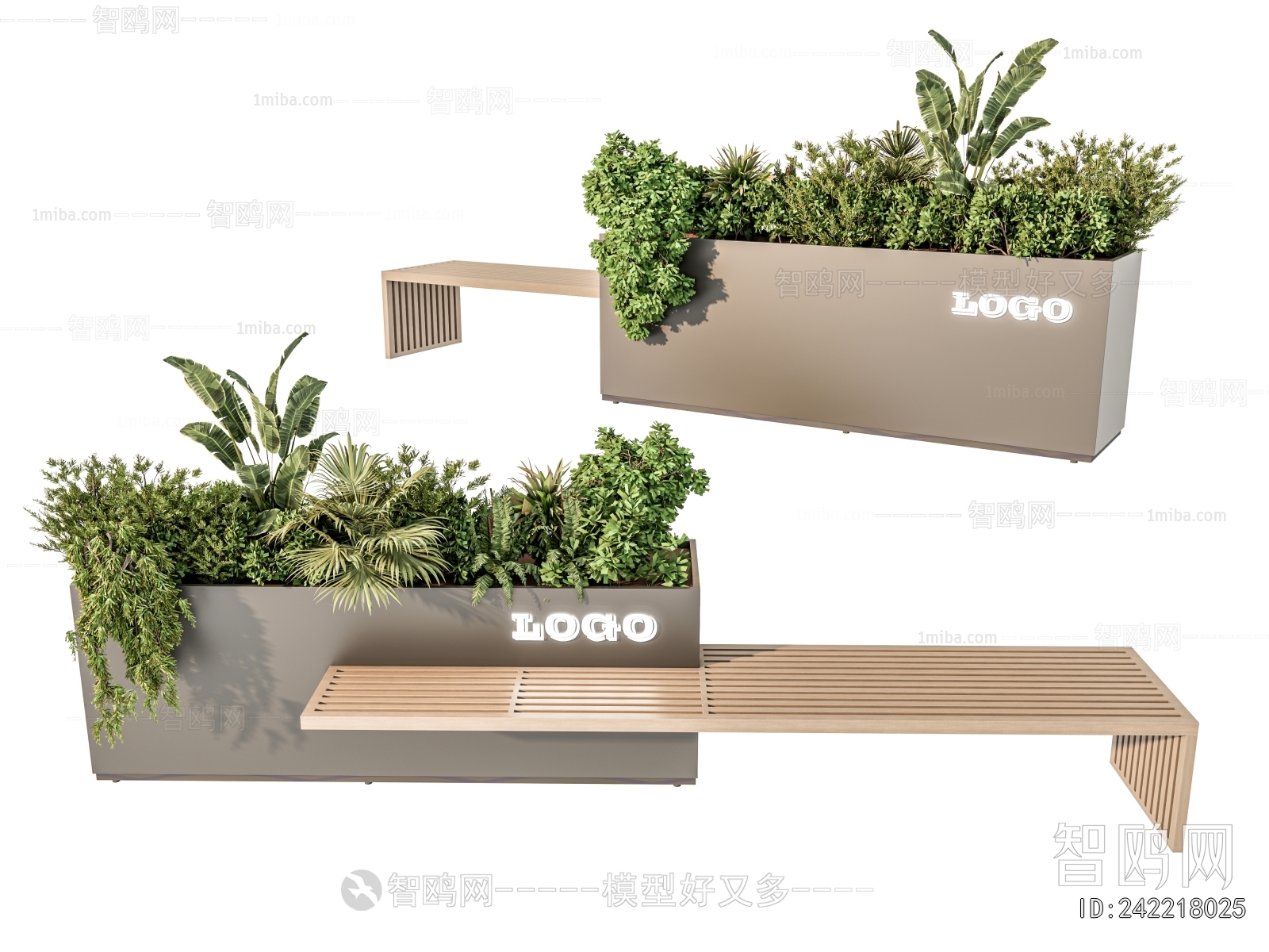 Modern Communal Chair