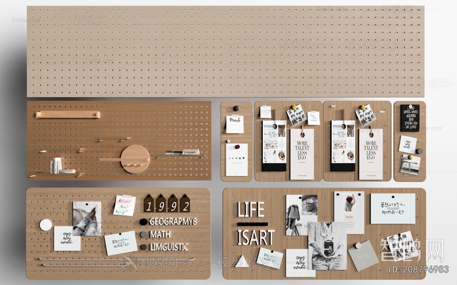 Modern Wall Decoration