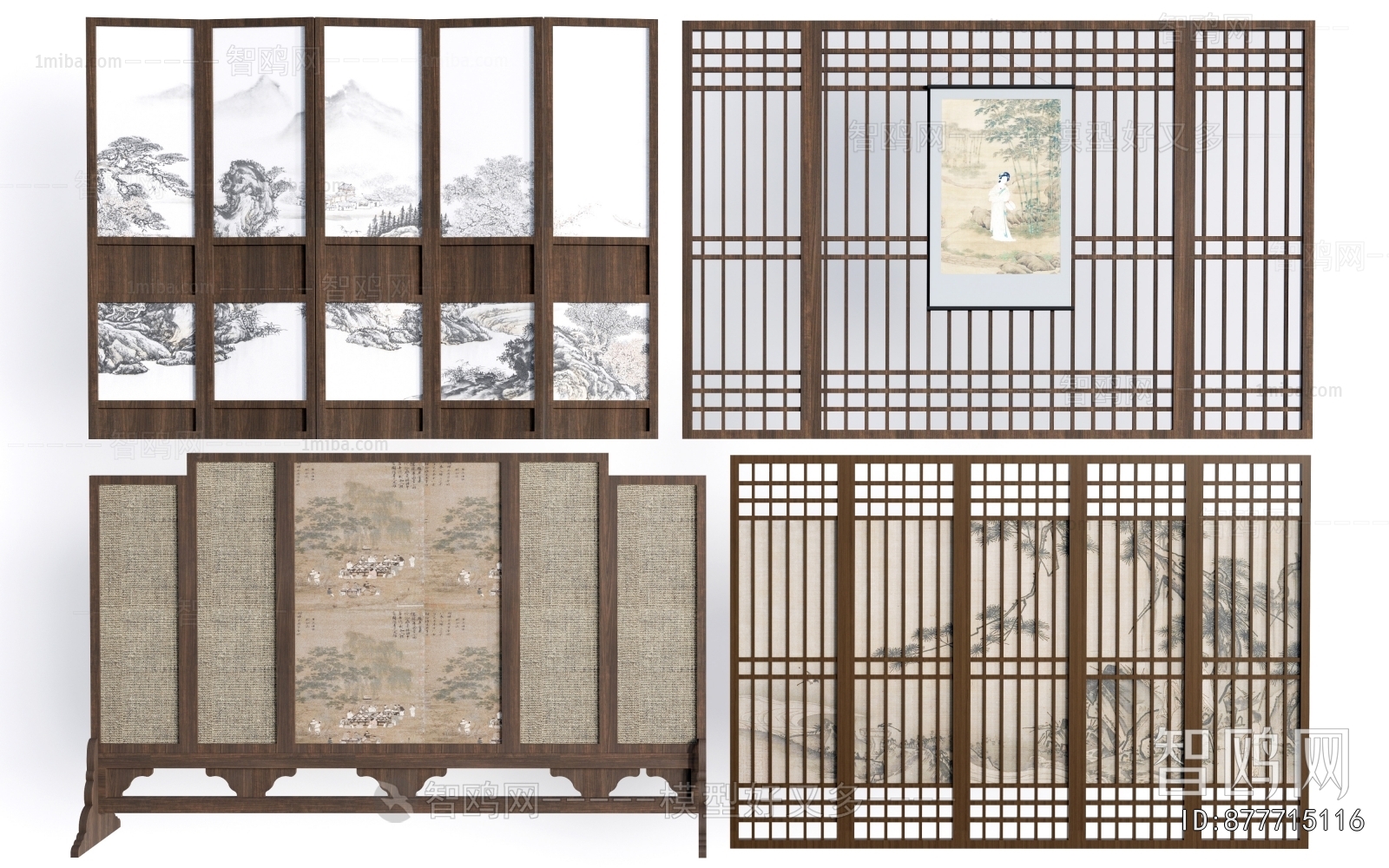 New Chinese Style Wooden Screen Partition