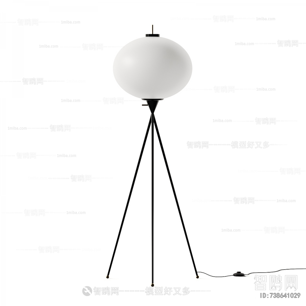 Modern Floor Lamp