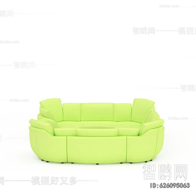 Modern Curved Sofa