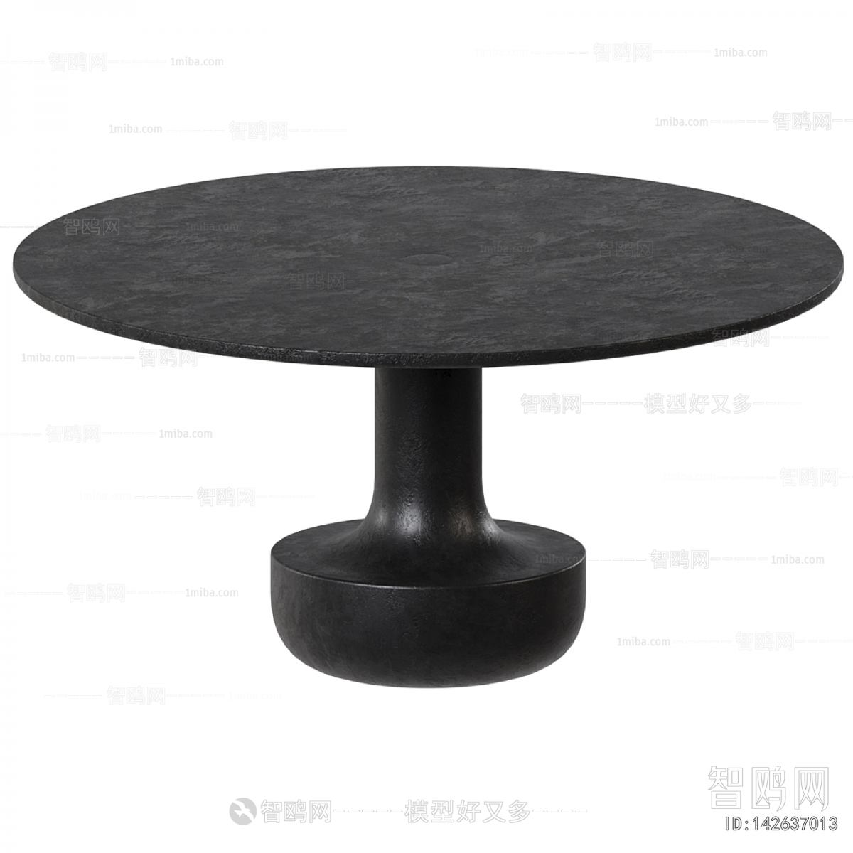 Modern Dining Table