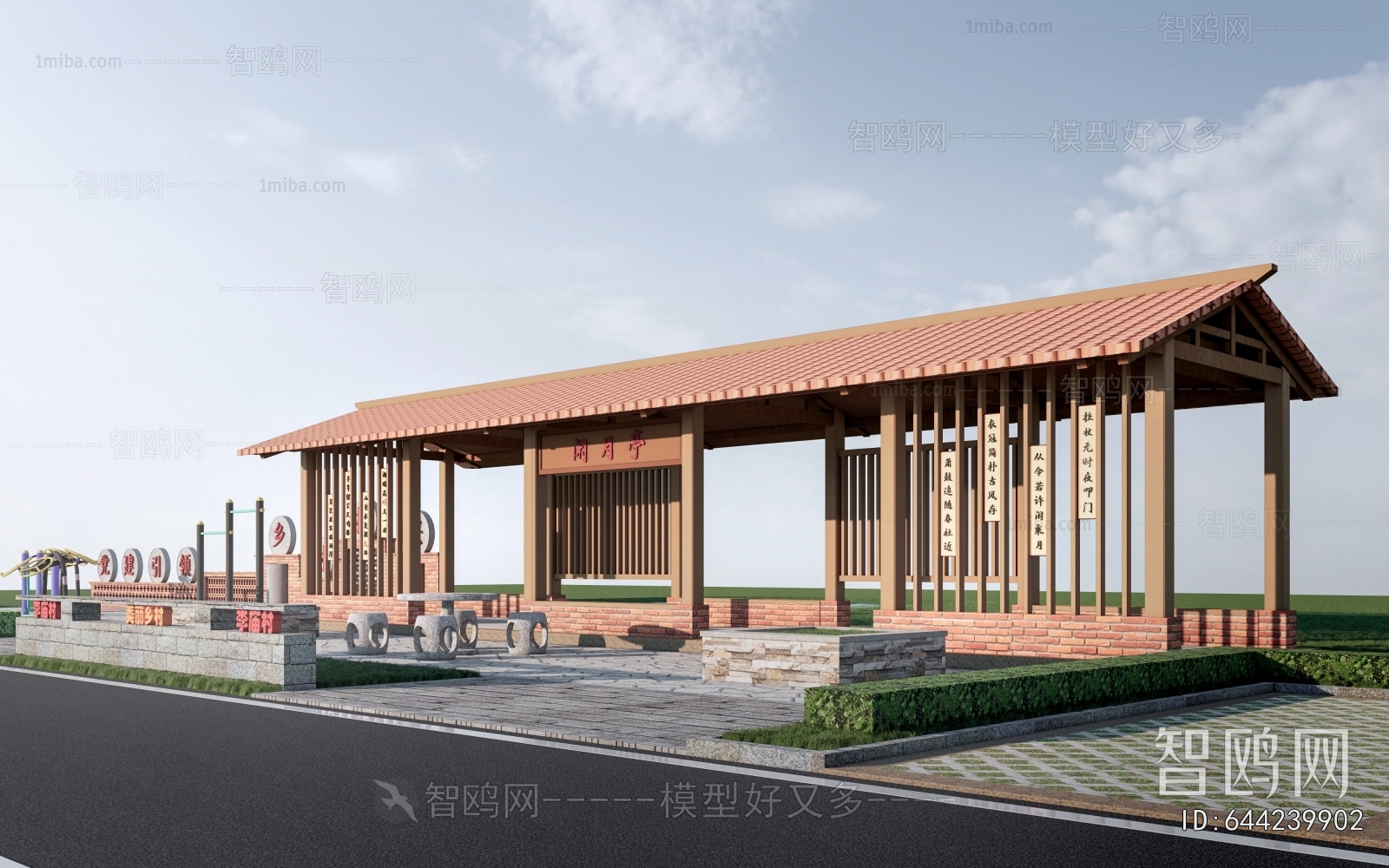 New Chinese Style Gallery Frame