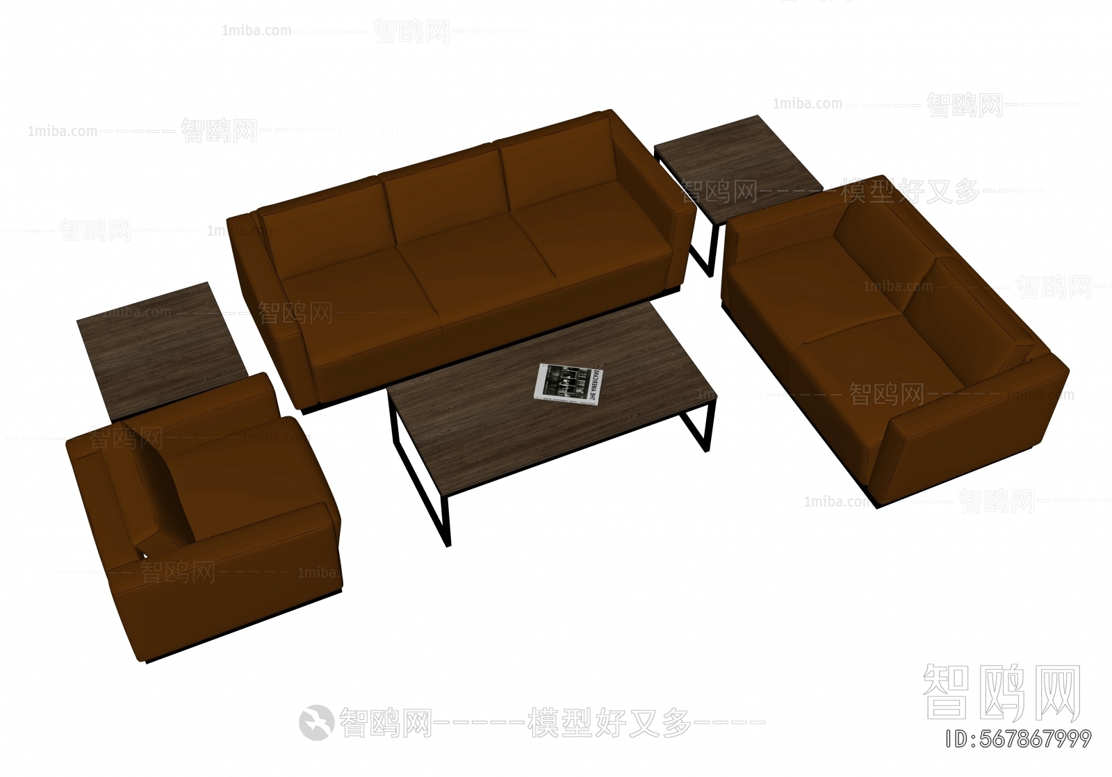 Modern Sofa Combination