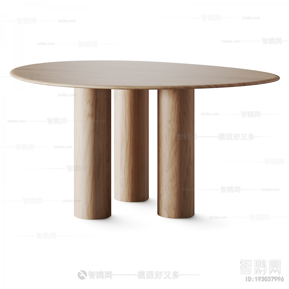 Modern Dining Table