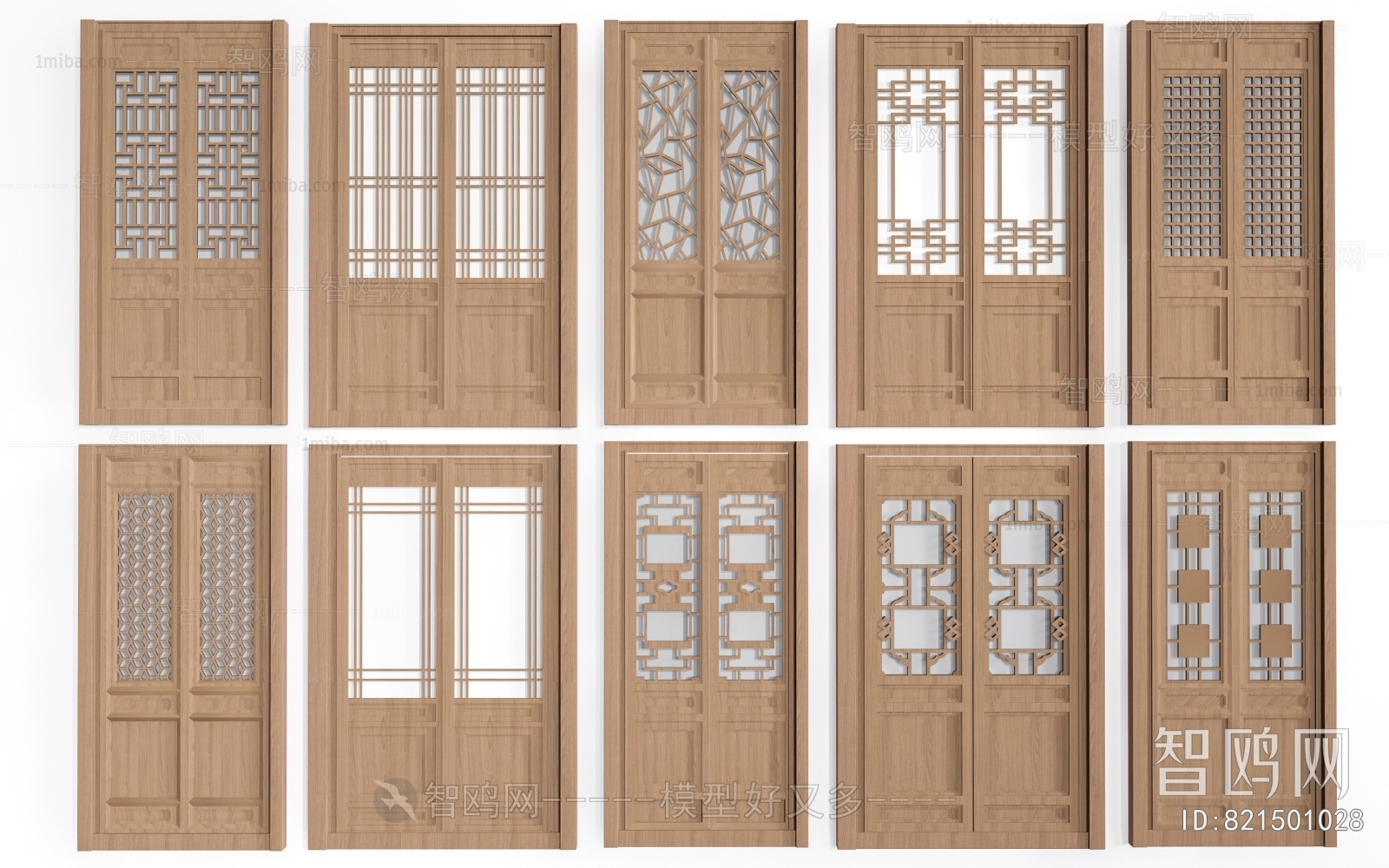 New Chinese Style Door