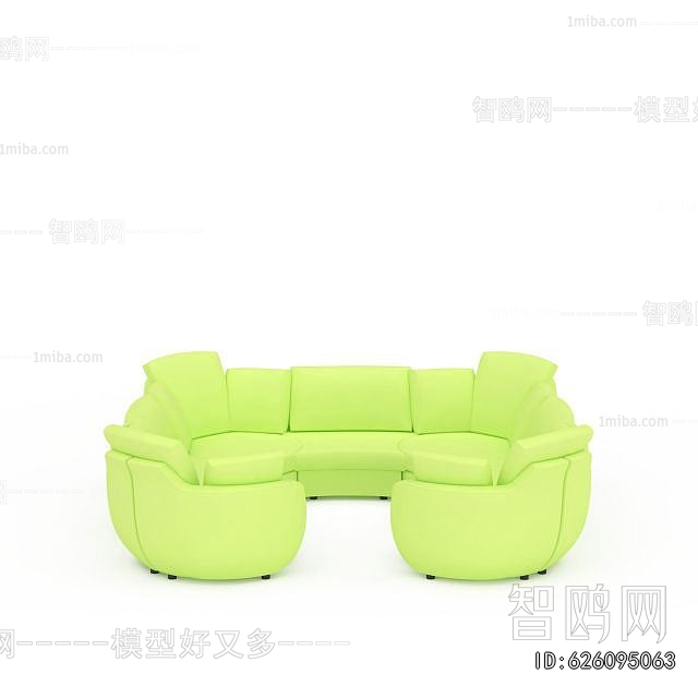 Modern Curved Sofa