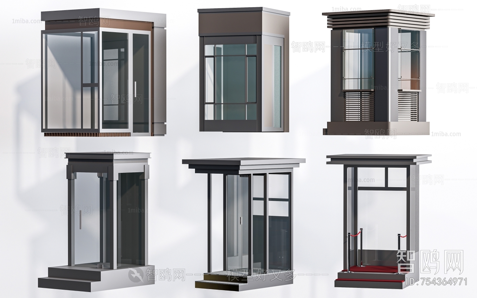 Modern Security Booth