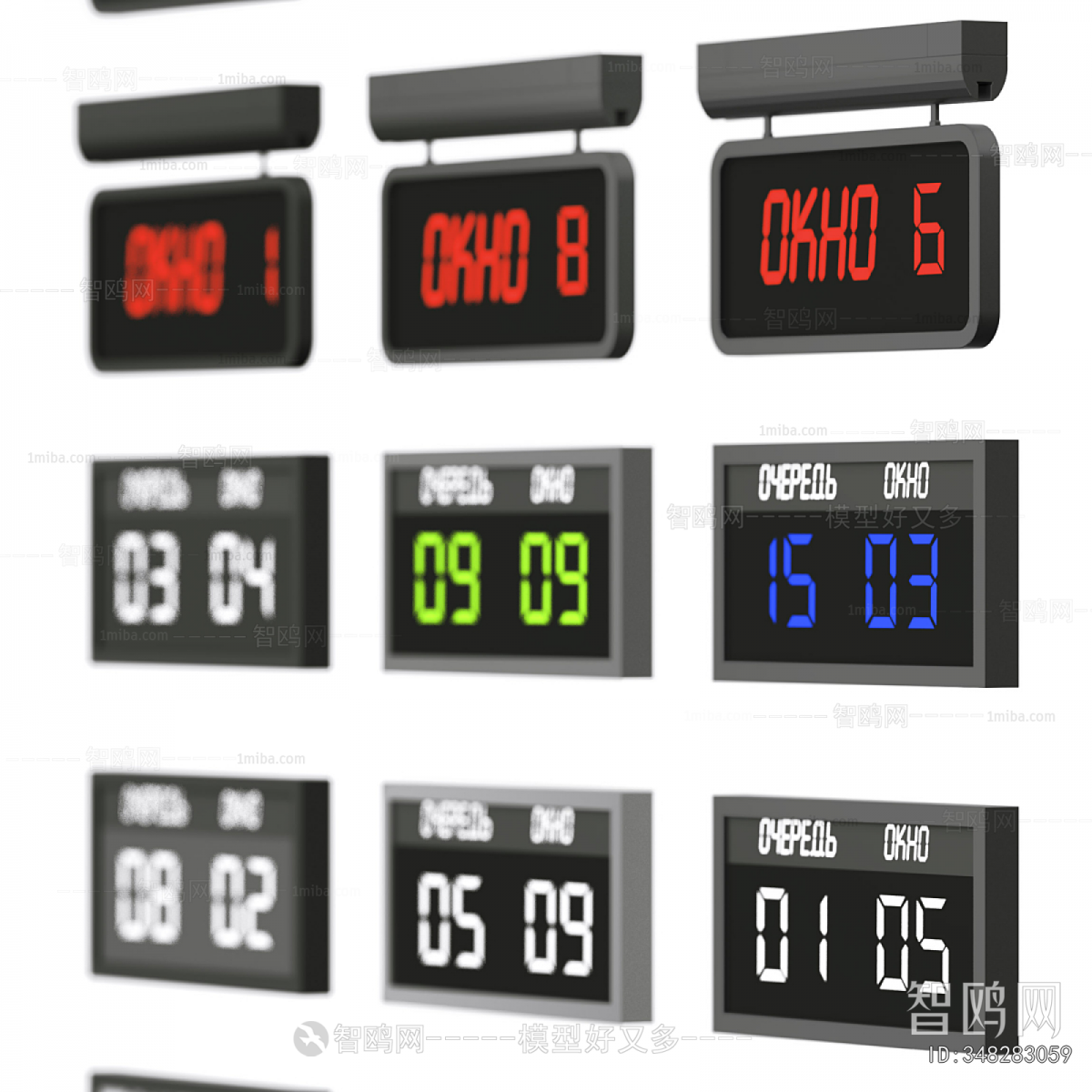 Modern Computer/Computer Screen