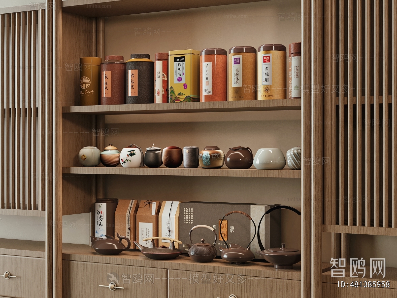 New Chinese Style Cigarette Tea