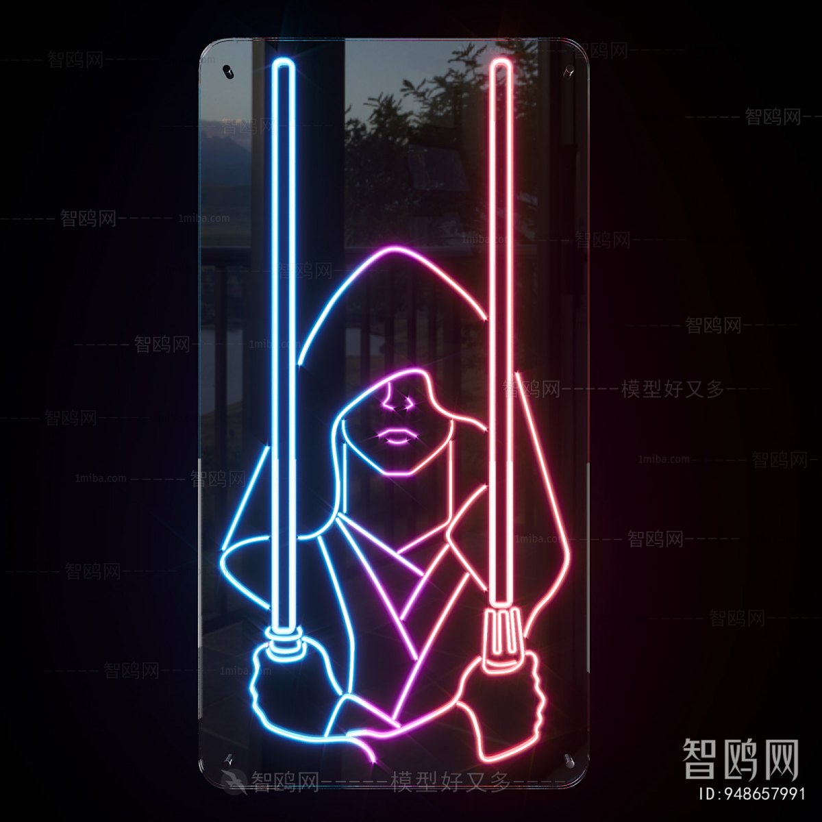 Modern Decorative Lamp