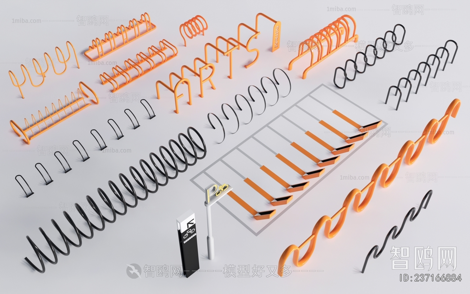 Modern Public Equipment