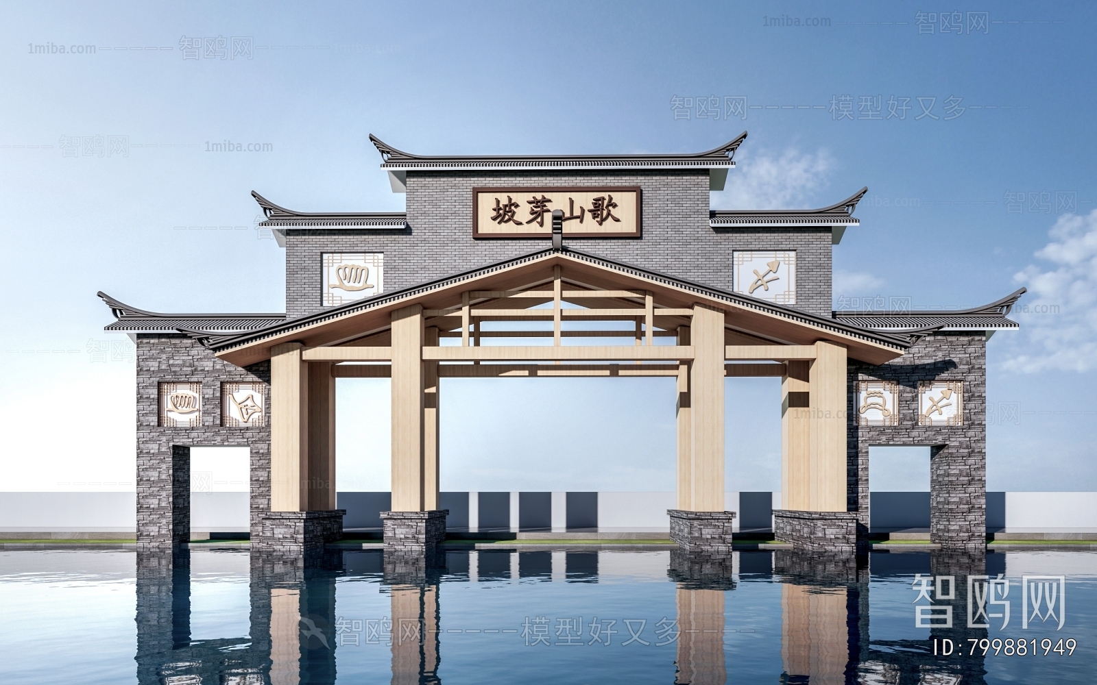 New Chinese Style Facade Element