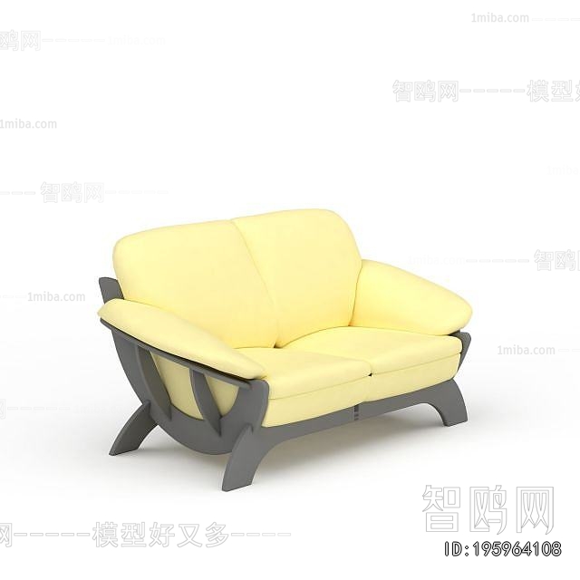 Modern A Sofa For Two