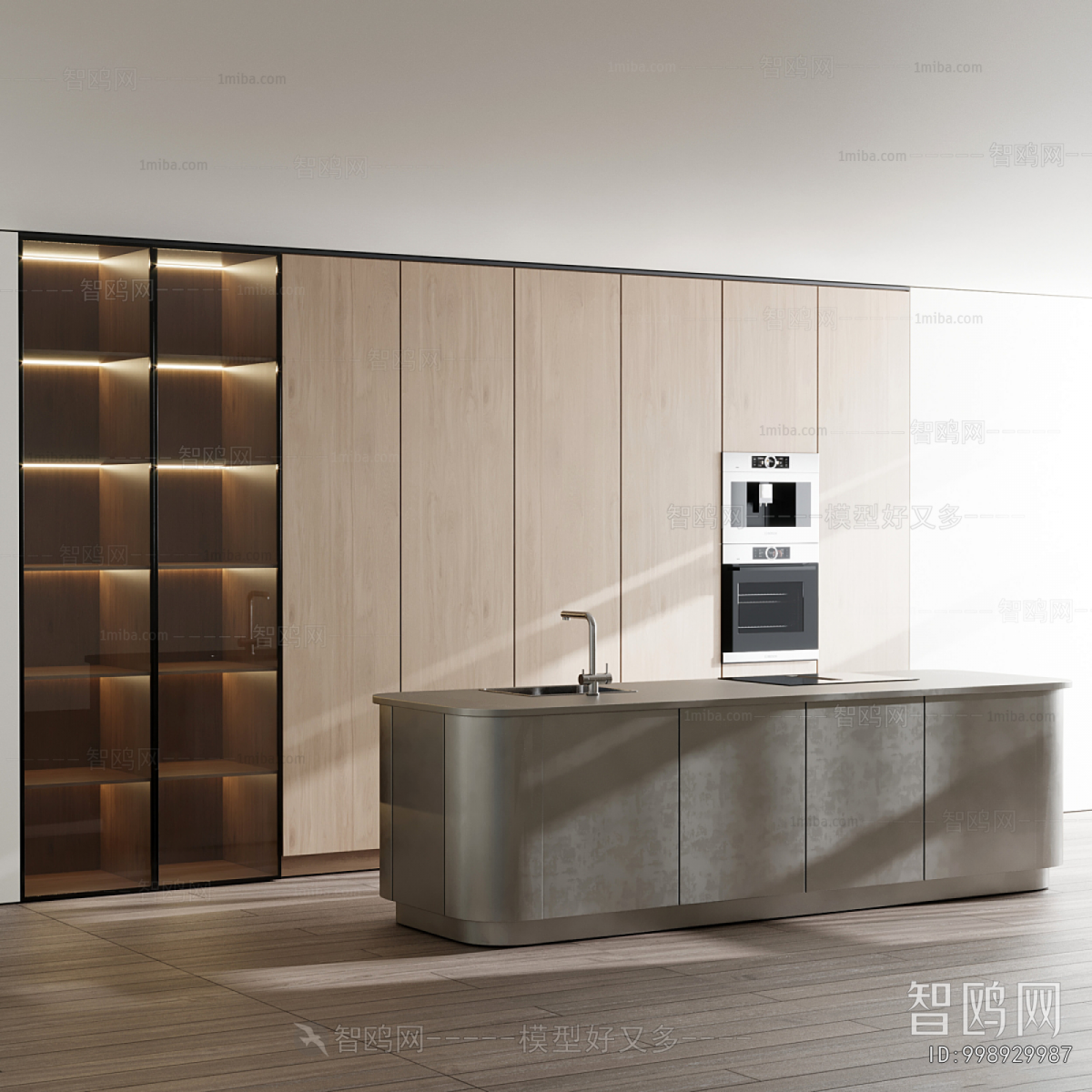 Modern Kitchen Cabinet