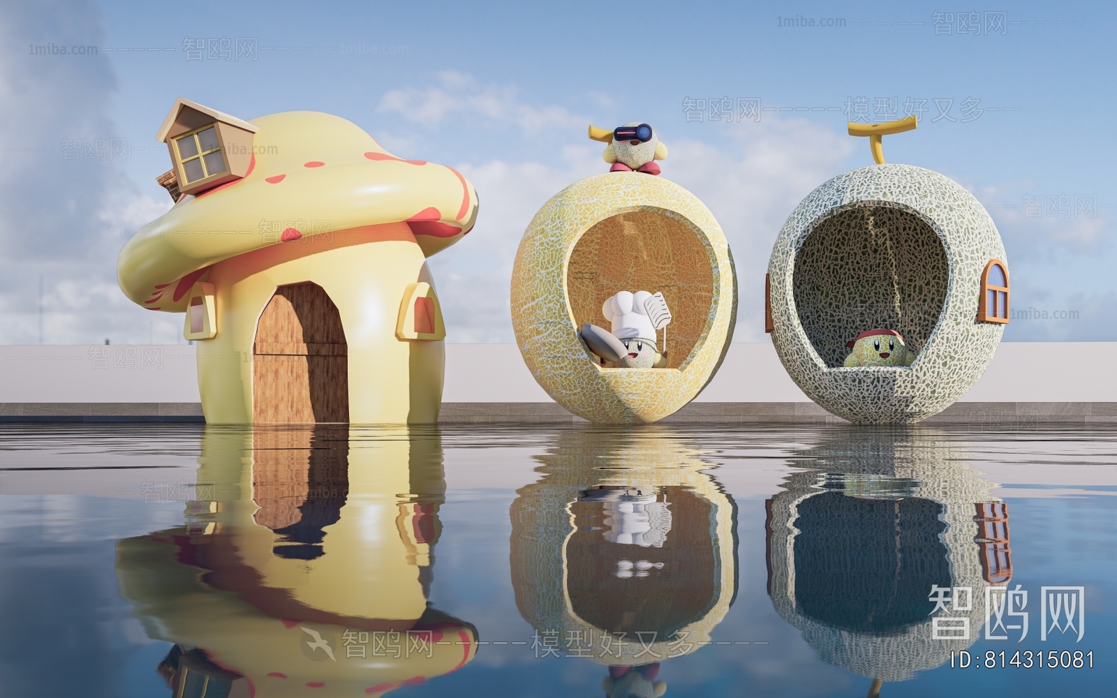 Modern Cartoon House