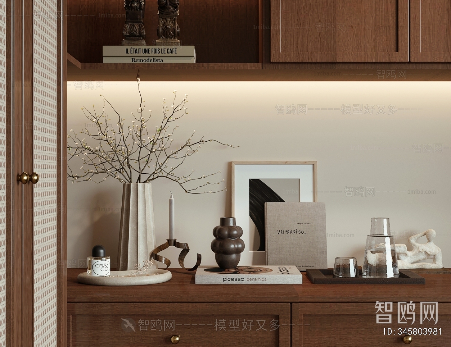 Modern Decorative Set